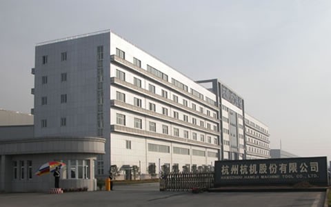我公司《银河集团9873com集团报》推出十件大事