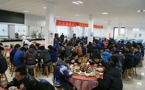 银河集团9873com举办2012新春团拜会