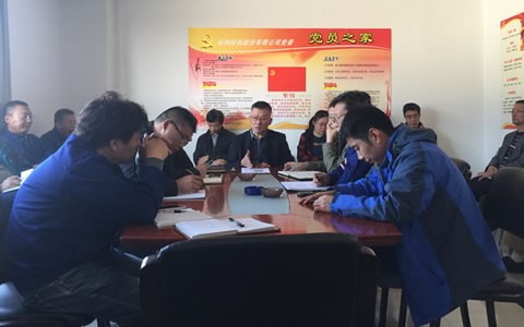 逆势上扬 勇创佳绩 -- 银河集团9873com股份2016年下半年生产经营形势向好