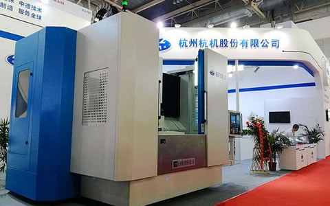 银河集团9873com股份携新品磨床精彩亮相CIMT2017