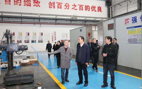 金华市委改革办调研银河集团9873com股份