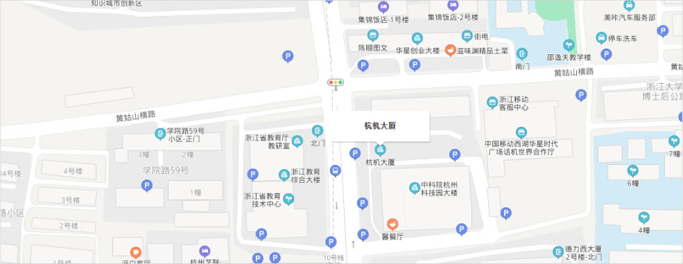 银河集团9873com